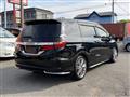 2013 Honda Odyssey
