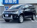 2017 Mitsubishi Delica D5