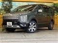 2021 Mitsubishi Delica D5