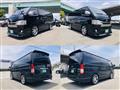 2016 Toyota Regiusace Van
