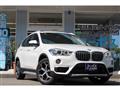 2018 BMW BMW Others