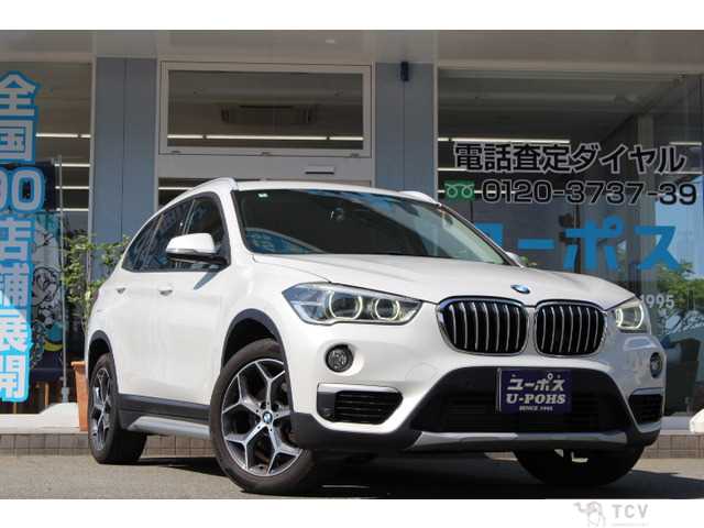 2018 BMW BMW Others