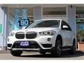 2018 BMW BMW Others