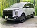 2022 Mitsubishi Delica D5