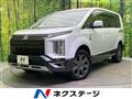 2022 Mitsubishi Delica D5