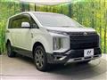 2022 Mitsubishi Delica D5