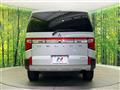 2022 Mitsubishi Delica D5