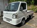 2013 Suzuki Carry Truck