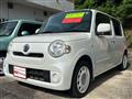 2015 Daihatsu MIRA COCOA