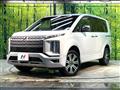 2024 Mitsubishi Delica D5
