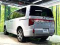 2024 Mitsubishi Delica D5