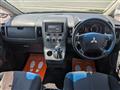 2010 Mitsubishi Delica D5