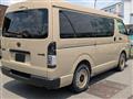 2026 Toyota Hiace Van