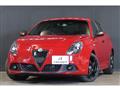2020 Alfa Romeo Alfa Romeo Others