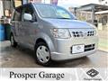 2010 Nissan Otti
