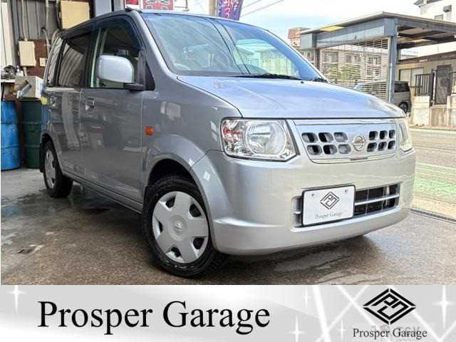 2010 Nissan Otti