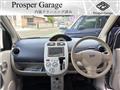 2010 Nissan Otti