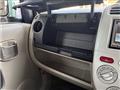 2010 Nissan Otti