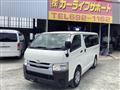 2019 Toyota Hiace Van