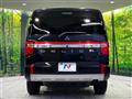 2024 Mitsubishi Delica D5