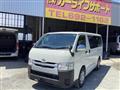 2020 Toyota Hiace Van