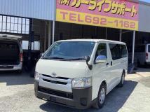 2020 Toyota Hiace Van