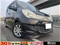 2013 Suzuki Suzuki Others