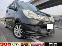 2013 Suzuki Suzuki Others