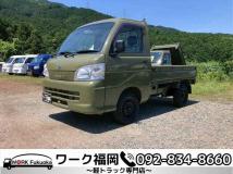 2005 Daihatsu Hijet Truck