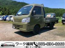 2008 Daihatsu Hijet Truck