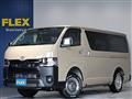 2026 Toyota Hiace Van