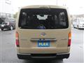 2026 Toyota Hiace Van