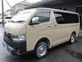 2026 Toyota Hiace Van