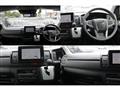 2026 Toyota Hiace Van