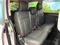 2024 Mitsubishi Delica D5