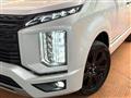 2024 Mitsubishi Delica D5