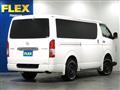 2020 Toyota Hiace Van