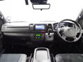 2020 Toyota Hiace Van