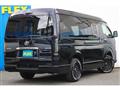 2023 Toyota Hiace Van
