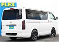 2016 Toyota Hiace Van