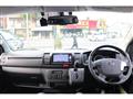 2016 Toyota Hiace Van