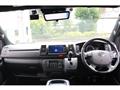 2024 Toyota Hiace Van
