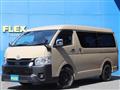 2025 Toyota Hiace Van