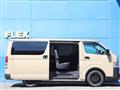 2024 Toyota Hiace Van