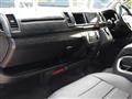 2022 Toyota Hiace Wagon