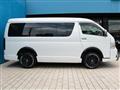 2022 Toyota Hiace Wagon