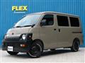2019 Toyota Townace Van