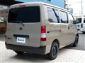 2019 Toyota Townace Van