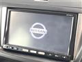 2011 Nissan Lafesta