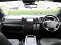 2023 Toyota Hiace Van